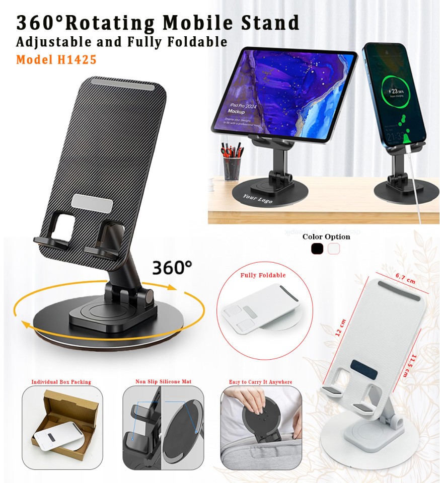 H1425 360° Rotating Foldable Mobile Stand for Corporate Gifting