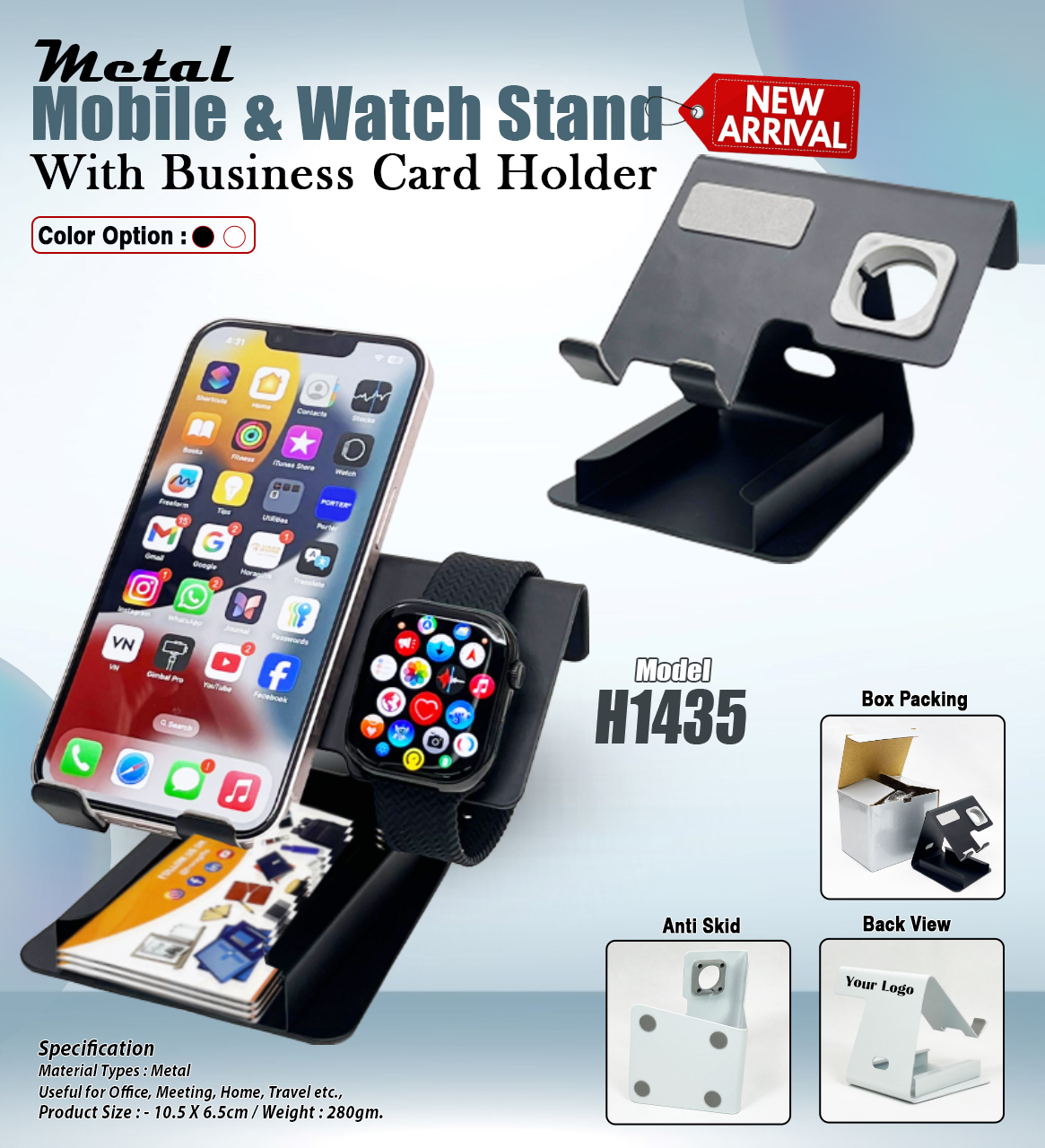 Metal Mobile & Watch Stand With Business Card Holder