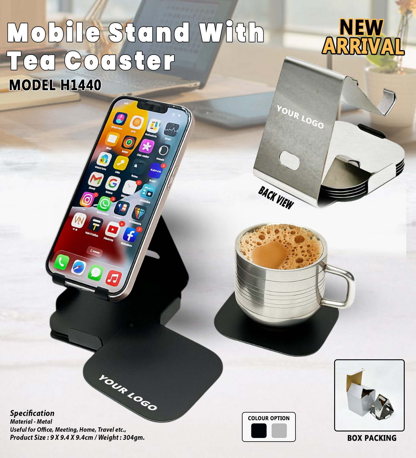 Mobile Stand With tea Coaster