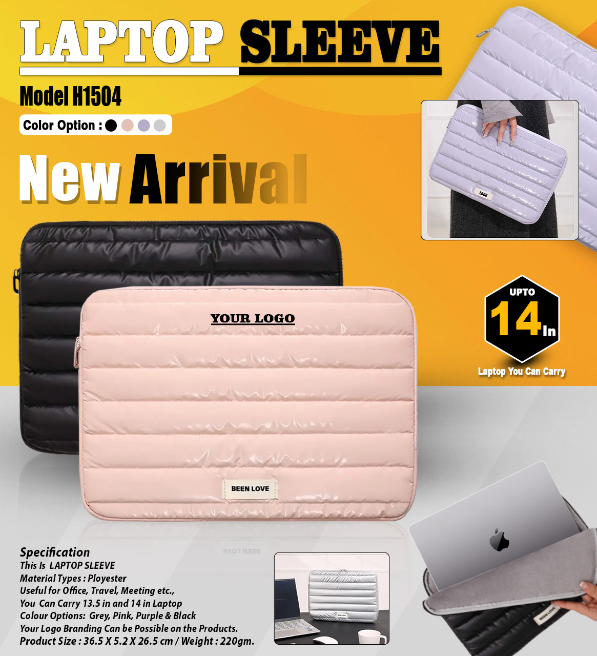 H1504 Premium Quilted Laptop Sleeve for Corporate Gifting & Executive Laptop Protection