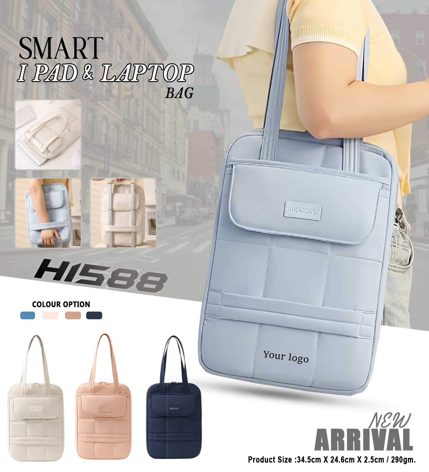 H1588 Smart iPad & Laptop Carry Bag for Corporate Gifting, Business Travel & Executive Branding