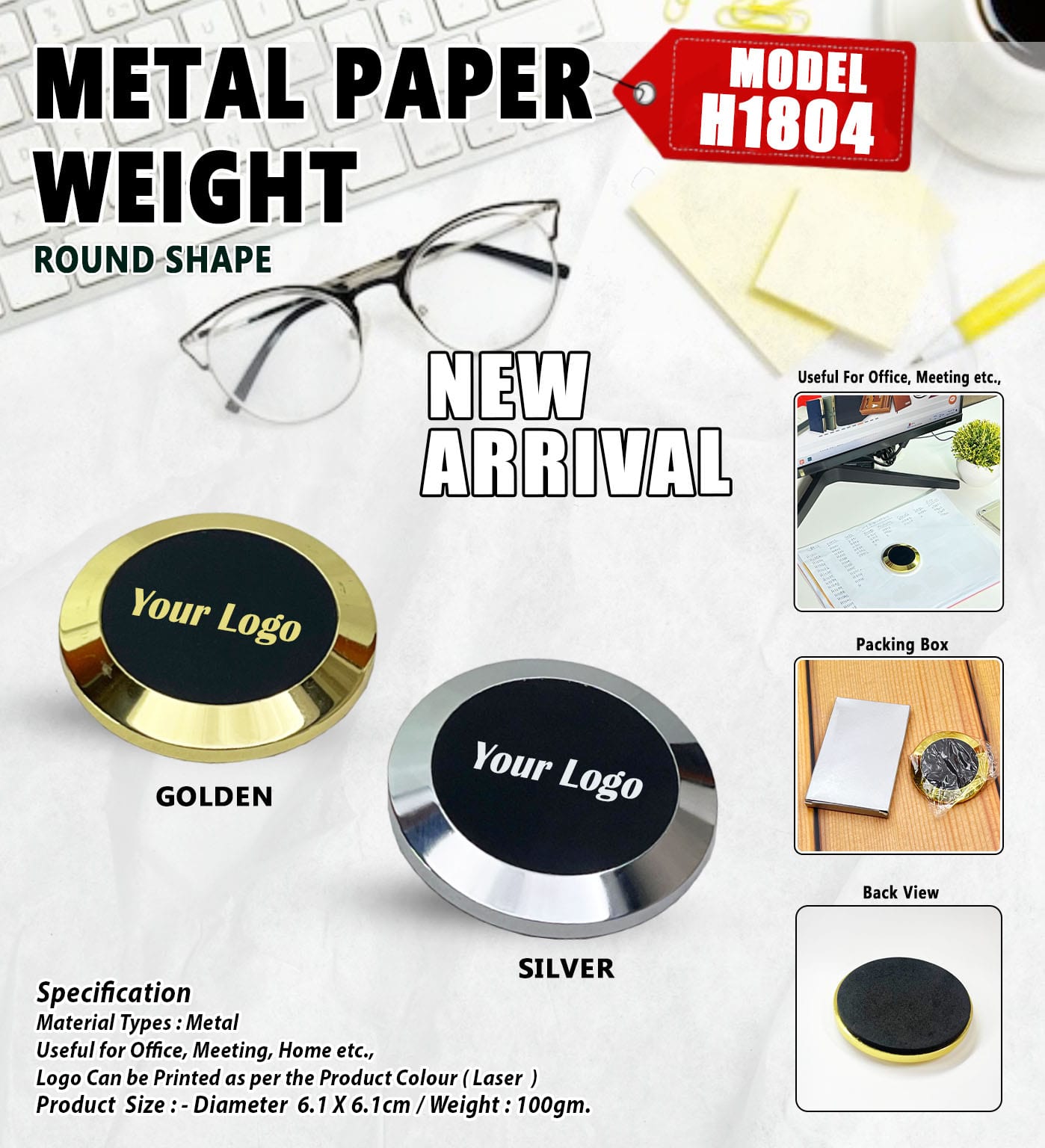 Metal Paper Weight