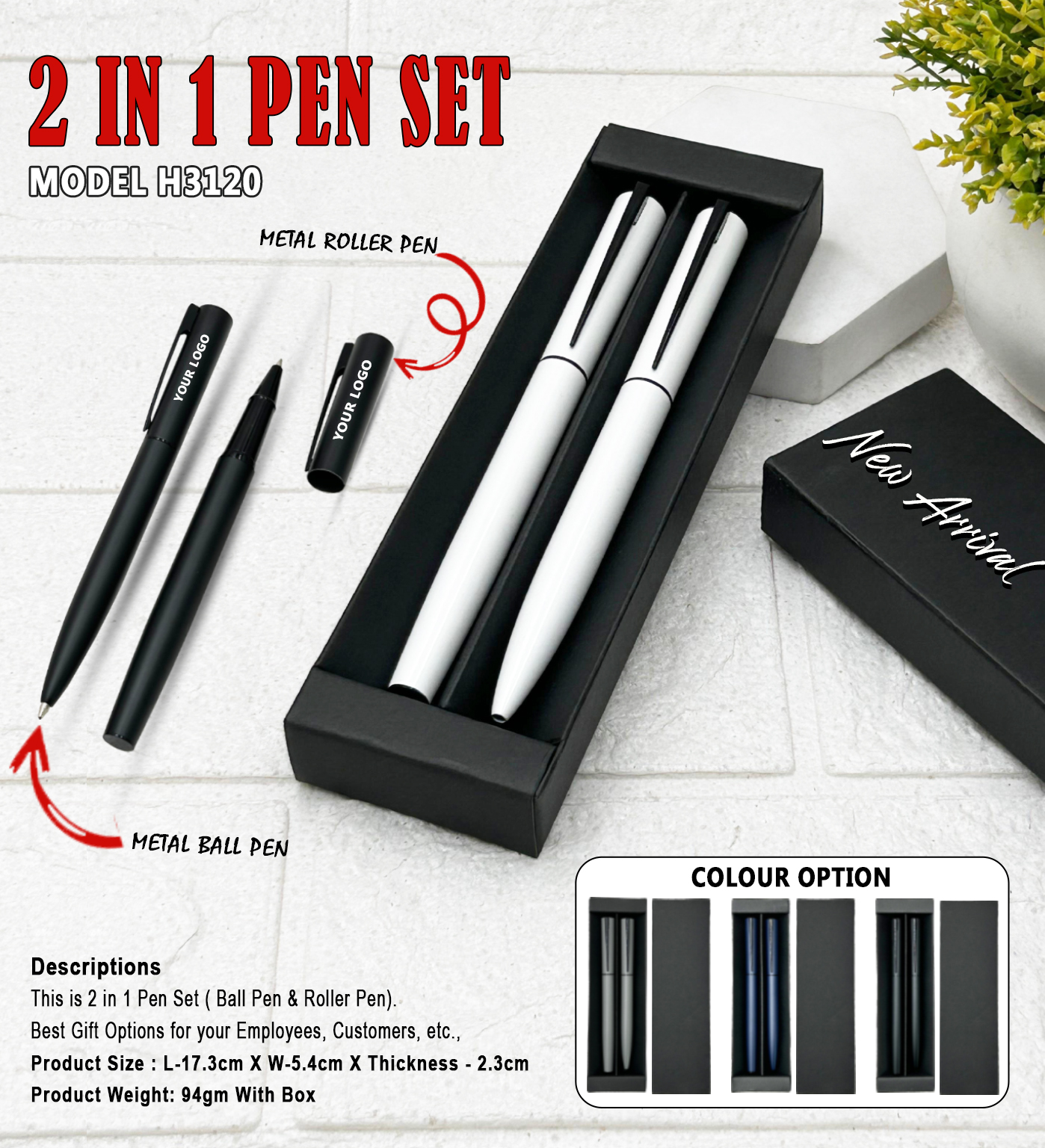 2 in 1 Pen set