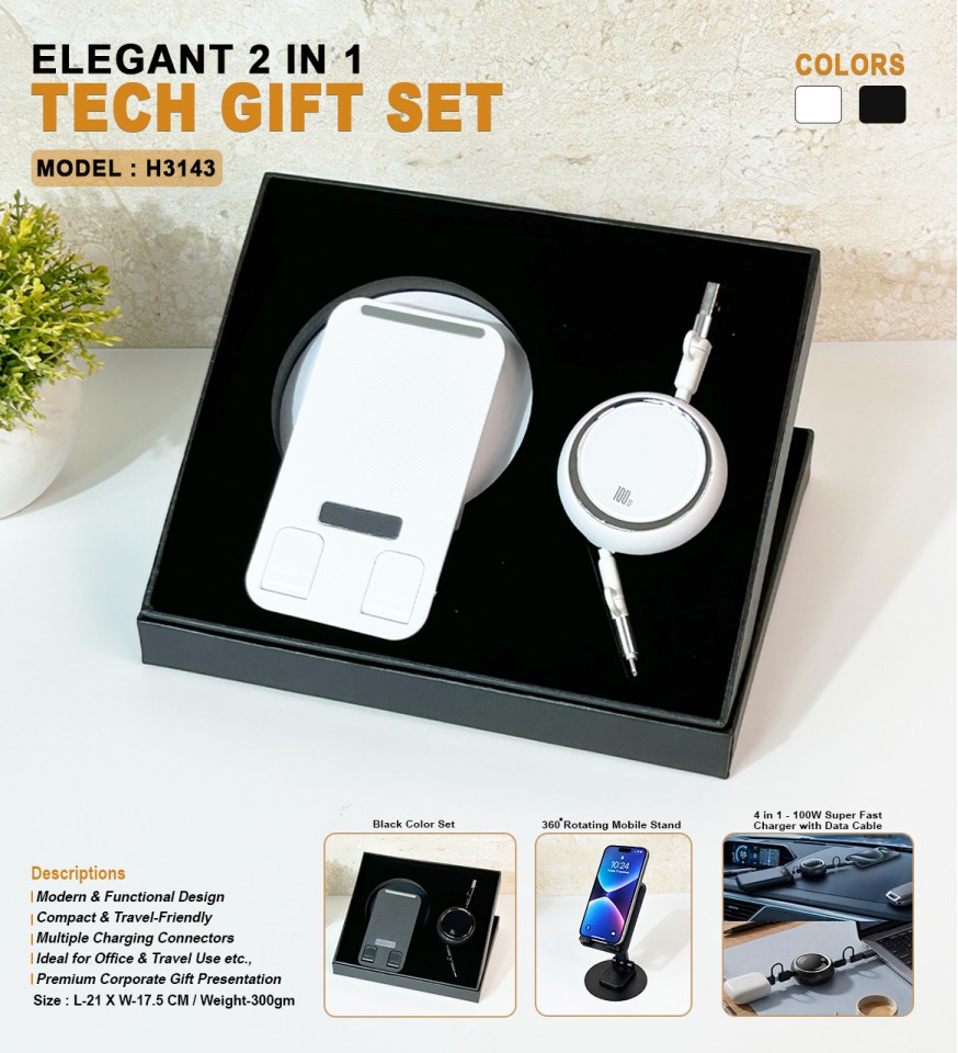 Elegant 2 in1 Tech Gift Set