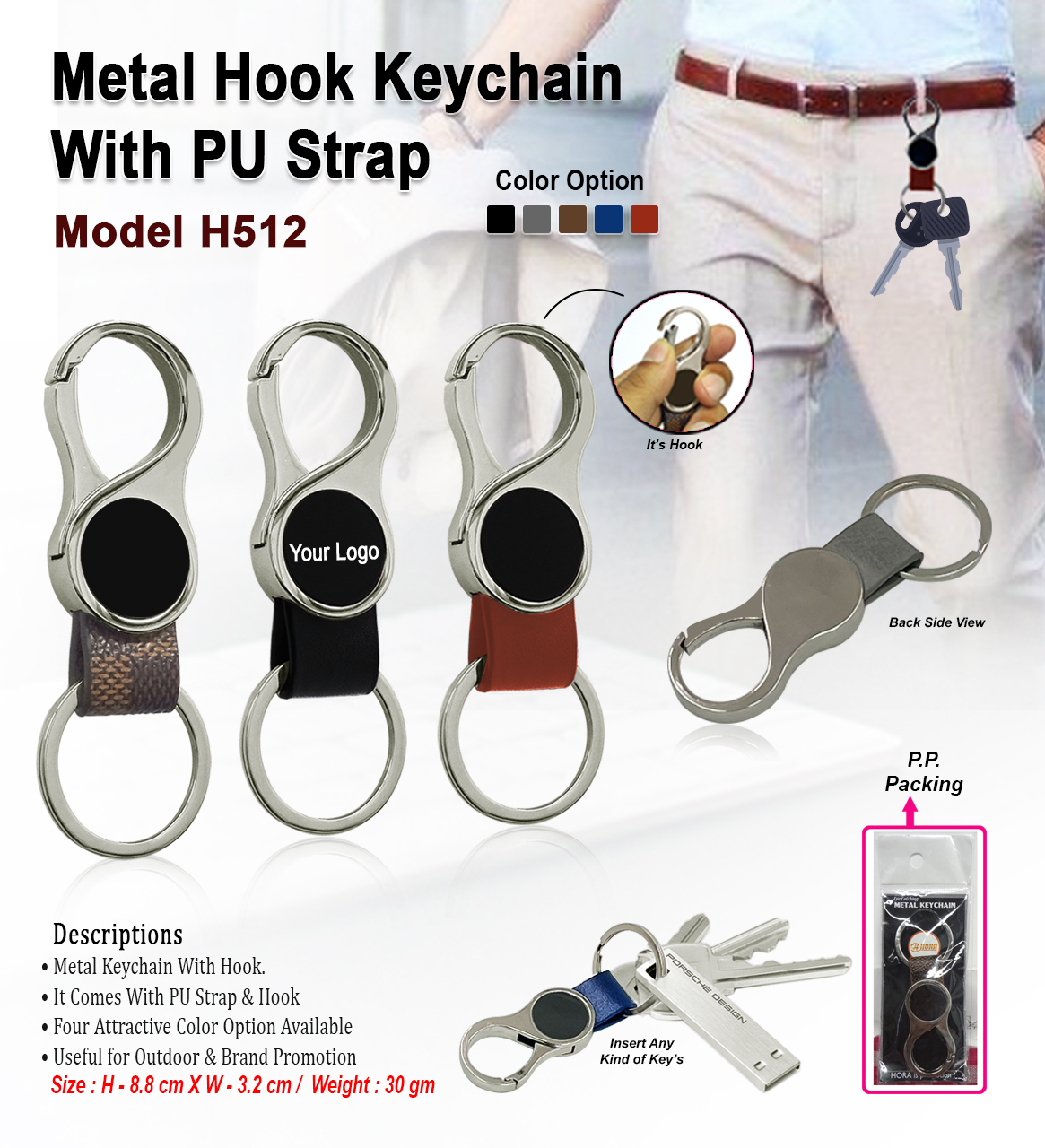 Metal Hook Key-chain with PU Strap