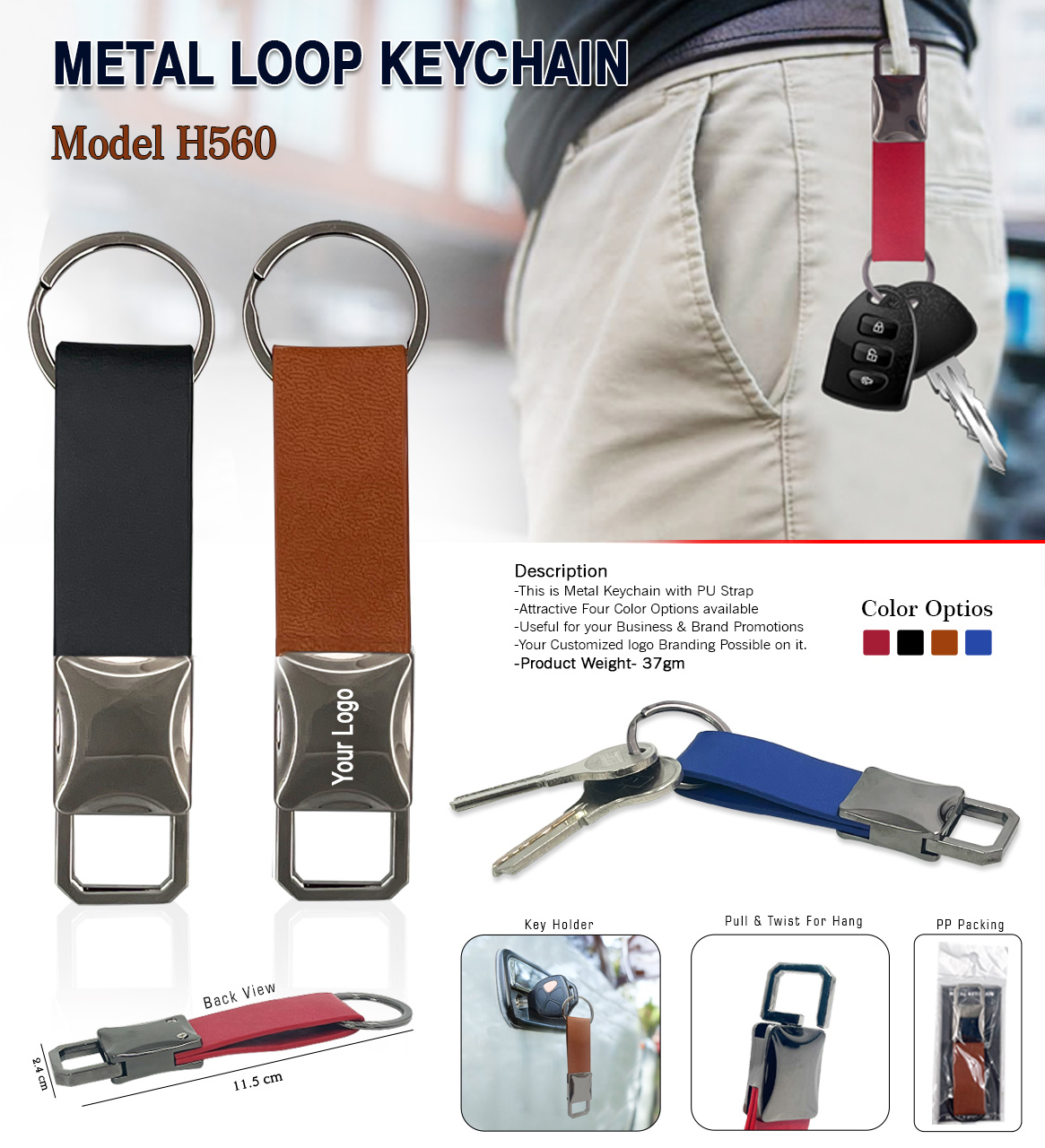 Metal Loop Keychain