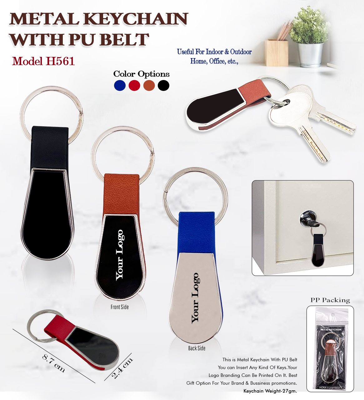 Metal Keychain