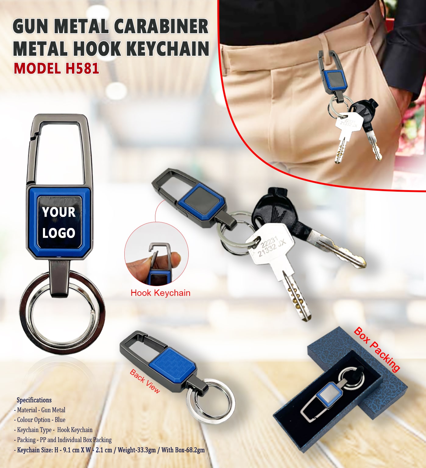 Gun Metal Carabiner Metal Hook Keychain
