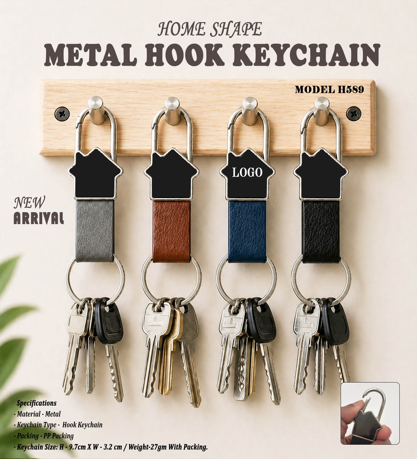 HOME SHAPE METAL HOOK KEYCHAIN