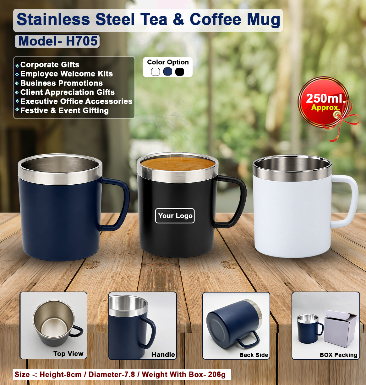Stainless Steel Tea & Coffee Mug
