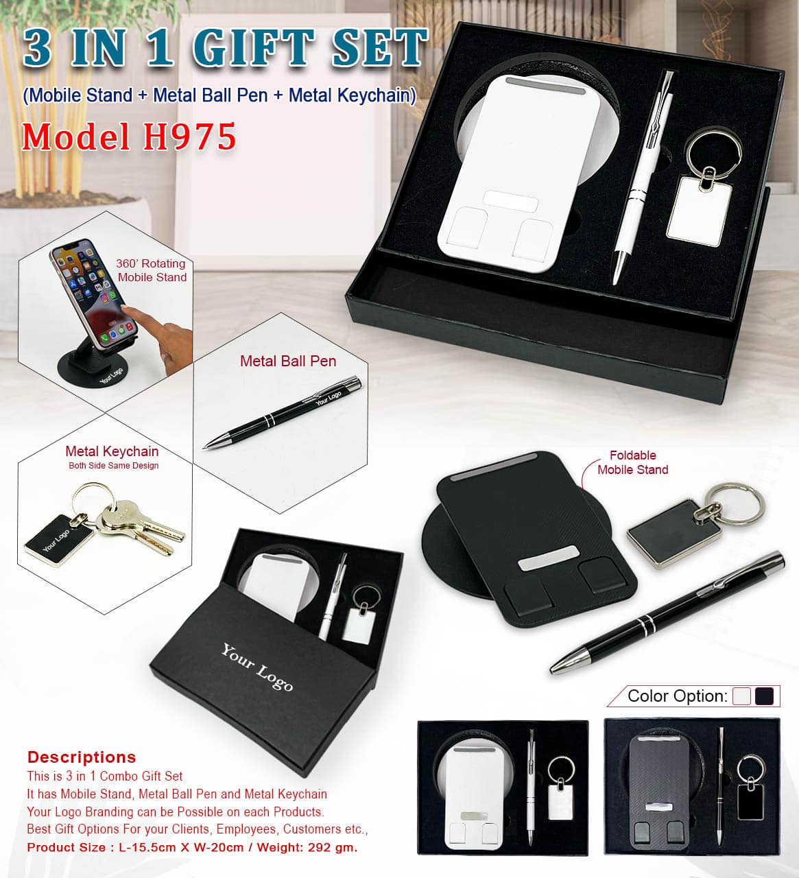 3 in 1 Corporate Gift Set with Mobile Stand, Metal Pen & Metal Keychain – Model H975